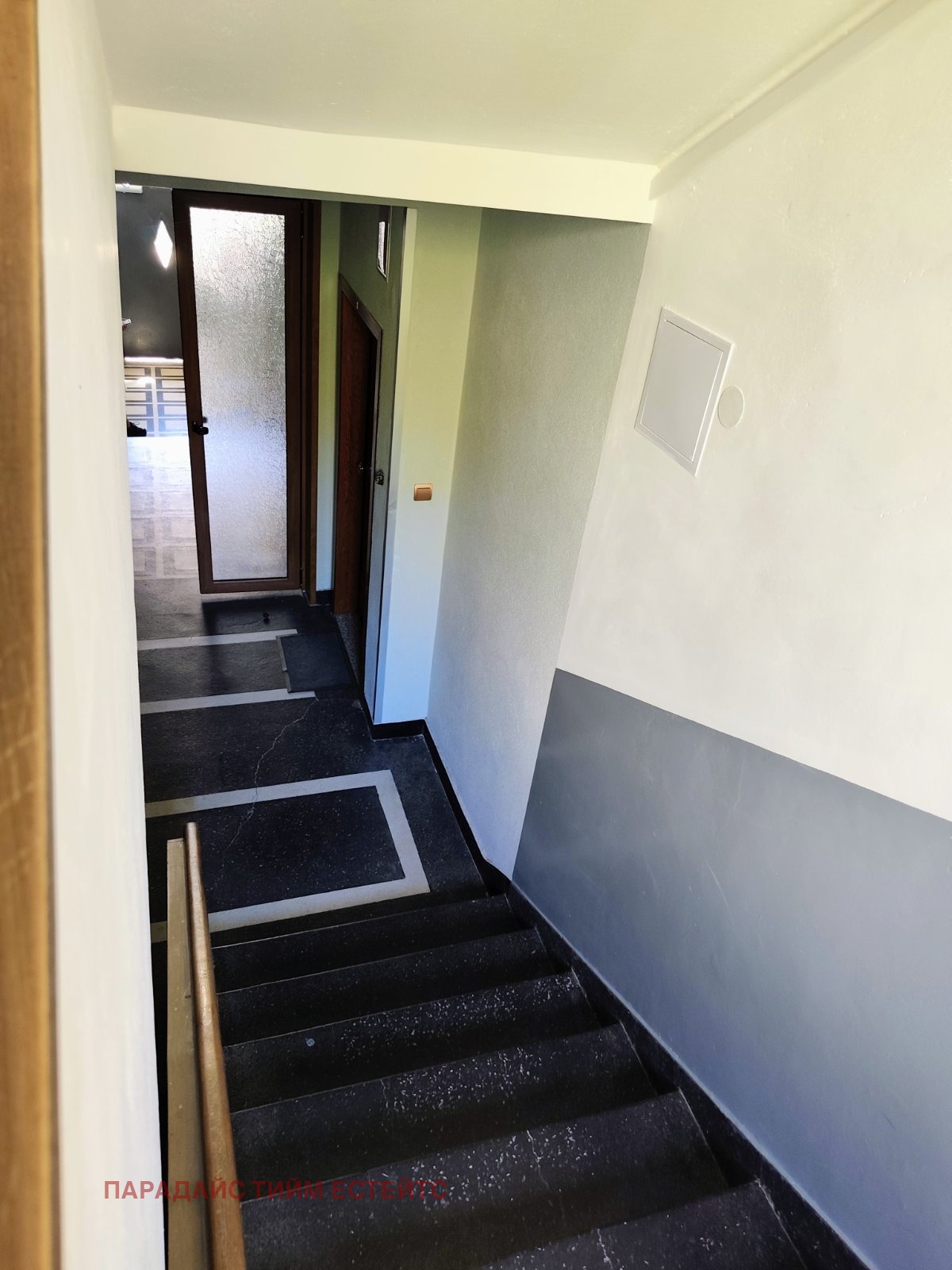 ���� ��� ���� ���� | Imot.bg � ����������� 12