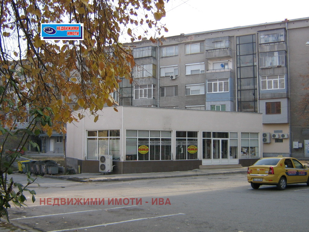 ���� ��� ���� ������� | Imot.bg � ����������� 1