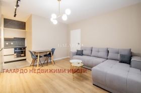 1 Schlafzimmer Krastowa wada, Sofia 4