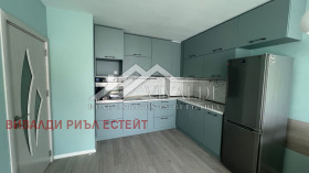 ����� ���� ��� ���� 2-�����,���� �����, �.�. ��.��. ���������� � �����