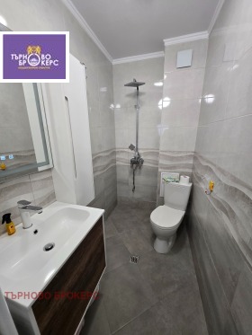 ���� ��� ���� 3-����� | Imot.bg � ����� ������ 11