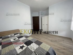    4- | Imot.bg    9