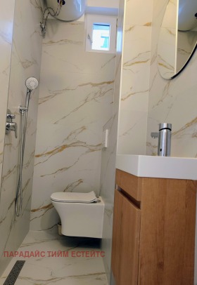 ���� ��� ���� ���� | Imot.bg � ����� ������ 4