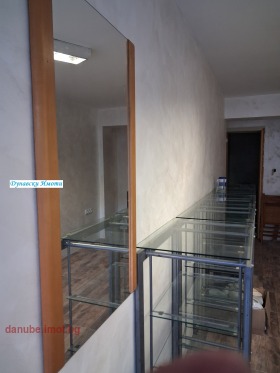 ���� ��� ���� ���� | Imot.bg � ����� ������ 3