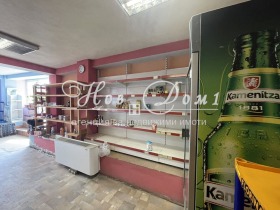 ���� ��� ���� ������� | Imot.bg � ����� ������ 4