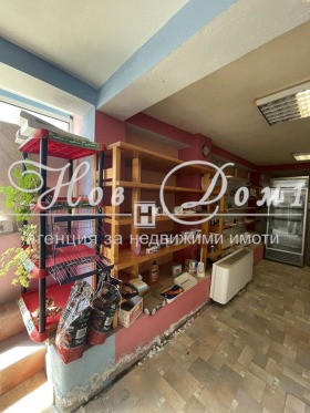 ���� ��� ���� ������� | Imot.bg � ����� ������ 5