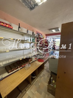 ���� ��� ���� ������� | Imot.bg � ����� ������ 6