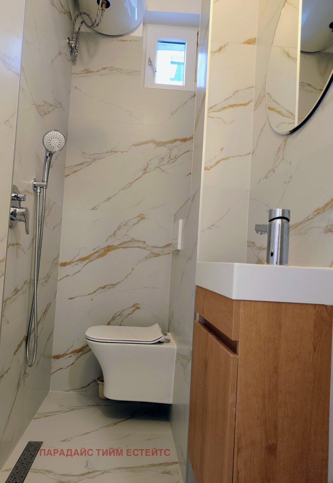 Дава под наем ОФИС, гр. София, Център, снимка 4 - Офиси - 54331982