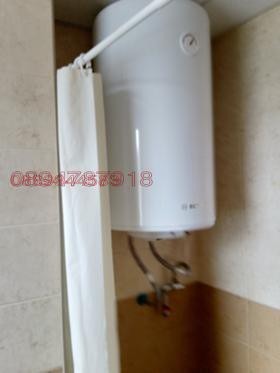 ���� ��� ���� 2-����� | Imot.bg � ����������� 7