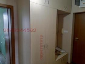 ���� ��� ���� 2-����� | Imot.bg � ����������� 10