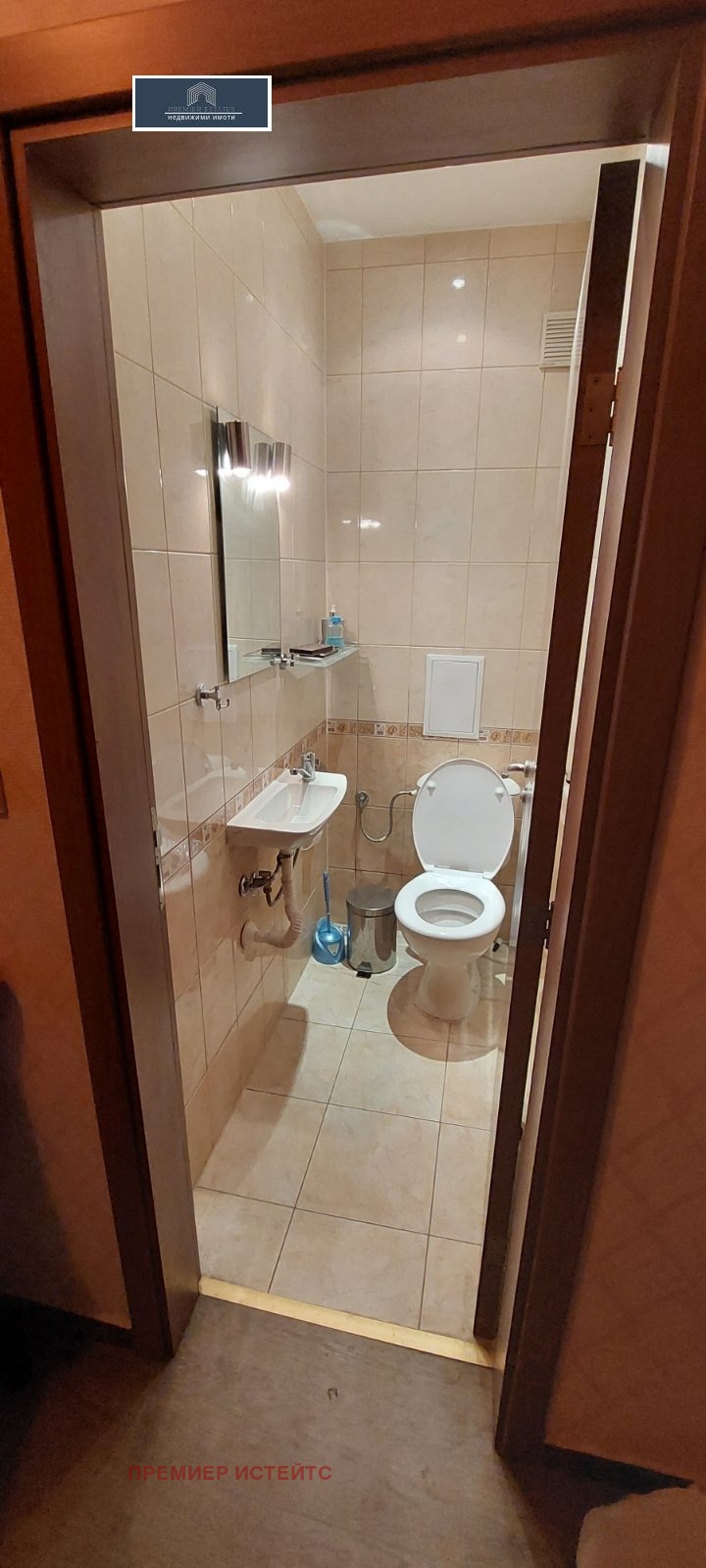 ���� ��� ���� 3-����� | Imot.bg � ����������� 10