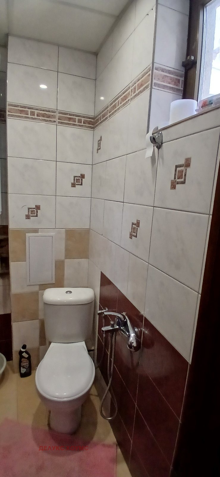 ���� ��� ���� 3-����� | Imot.bg � ����������� 13