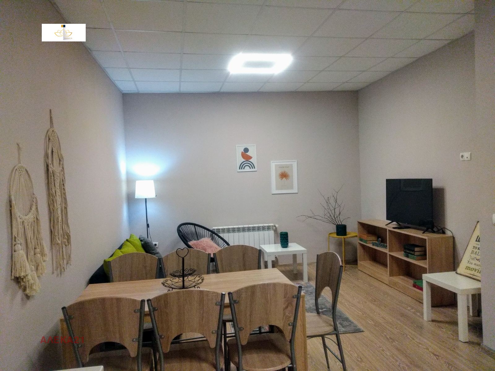���� ��� ���� 2-����� | Imot.bg � ����������� 2