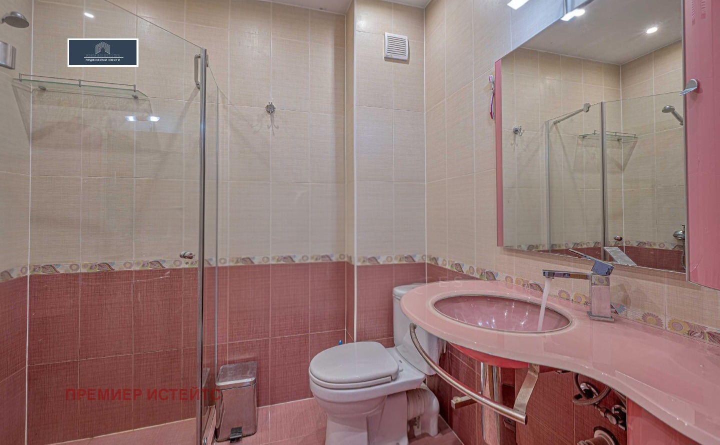 ���� ��� ���� 3-����� | Imot.bg � ����������� 8