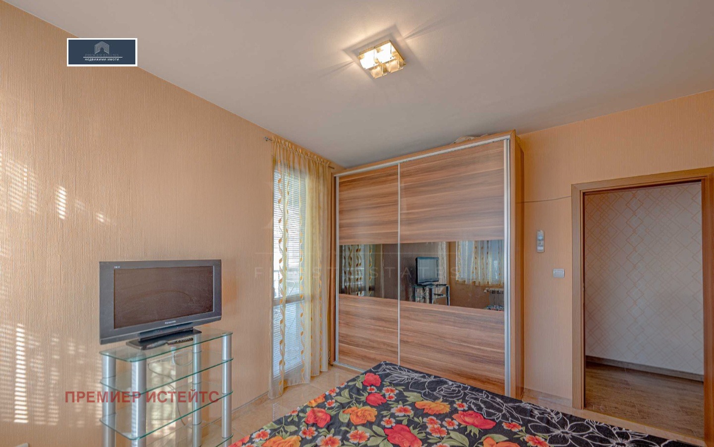 ���� ��� ���� 3-����� | Imot.bg � ����������� 5