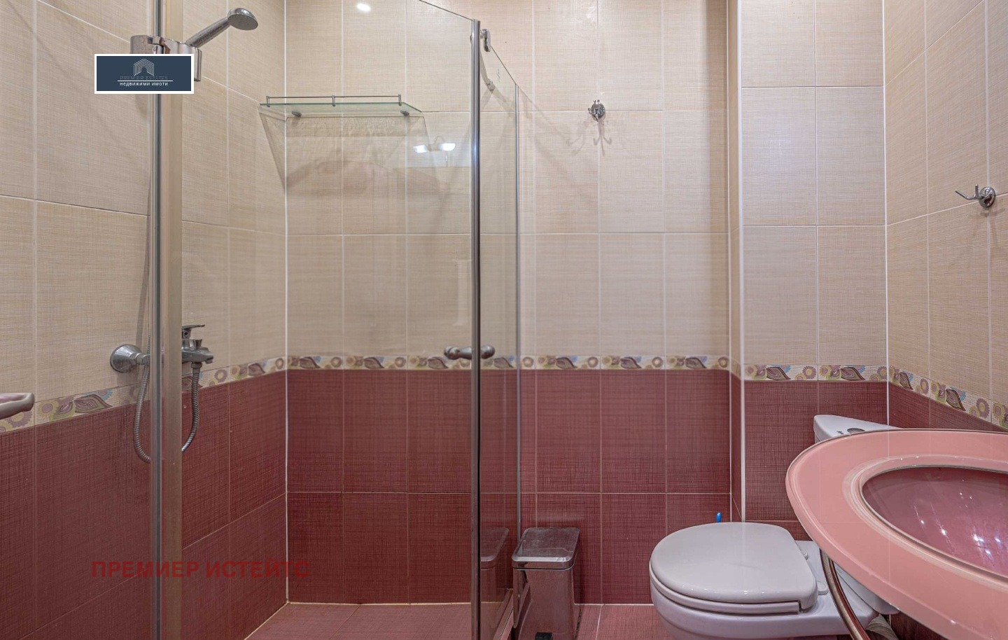 ���� ��� ���� 3-����� | Imot.bg � ����������� 9