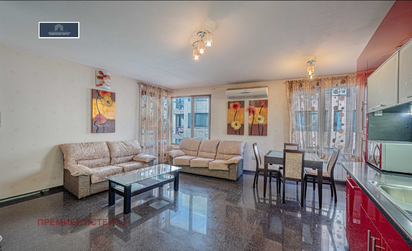 ���� ��� ���� 3-����� | Imot.bg � ����������� 3