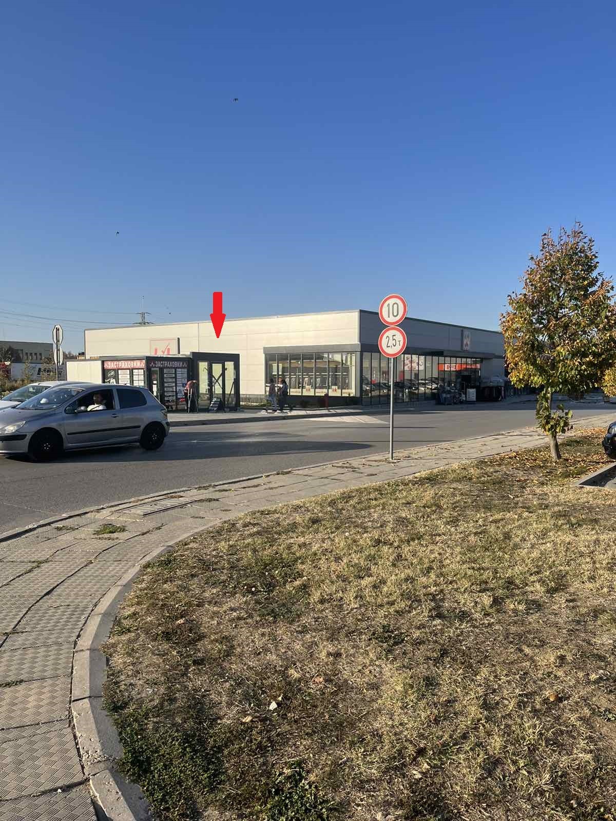 ���� ��� ���� ������� | Imot.bg � ����������� 2