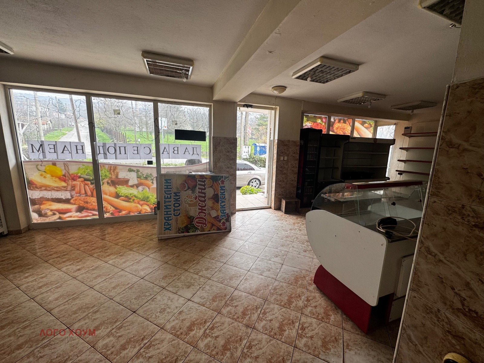 ���� ��� ���� ������� | Imot.bg � ����������� 6