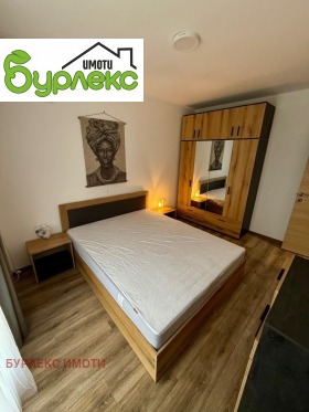    2- | Imot.bg    5