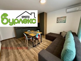   2- | Imot.bg    3