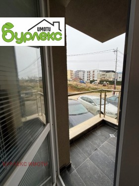    2- | Imot.bg    8