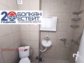 ���� ��� ���� 2-����� | Imot.bg � ����� ������ 9