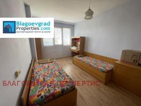    3- | Imot.bg    5