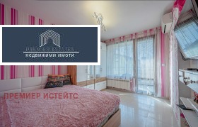 ���� ��� ���� 3-����� | Imot.bg � ����� ������ 6