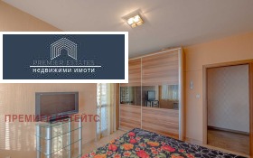 ���� ��� ���� 3-����� | Imot.bg � ����� ������ 5