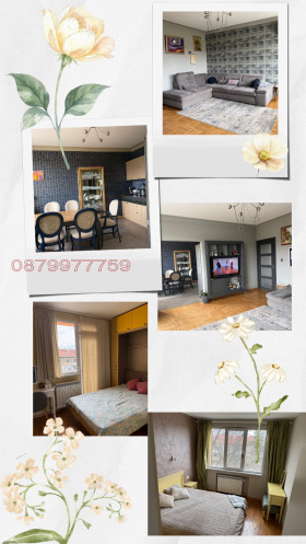 ����� ���� ��� ���� 4-�����,���� �����, ������