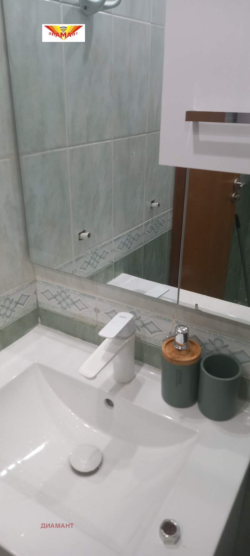 Дава под наем  2-стаен град Стара Загора , Център , 65 кв.м | 77595570 - изображение [10]