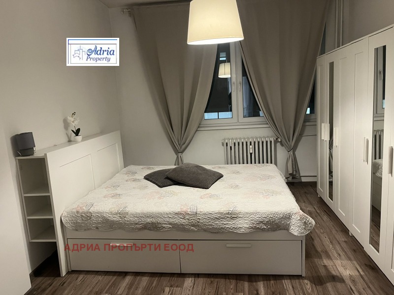 Дава под наем 2-СТАЕН, гр. София, Център