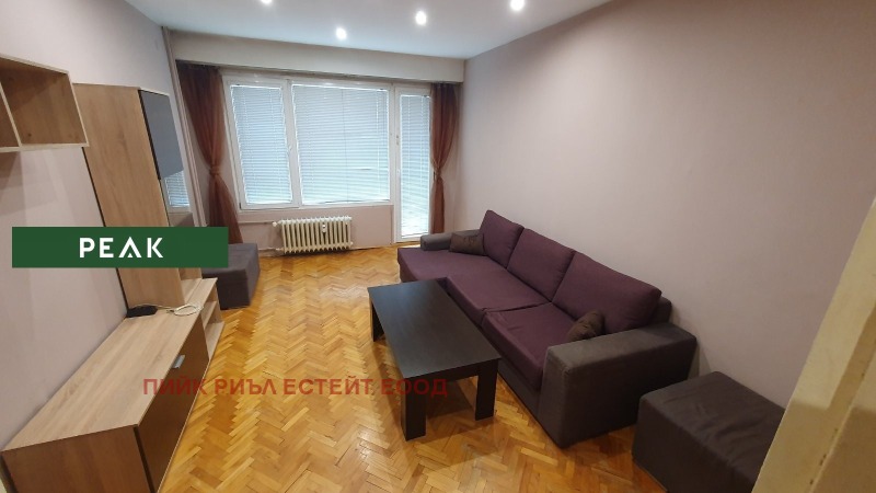 Дава под наем 2-СТАЕН, гр. София, Свобода