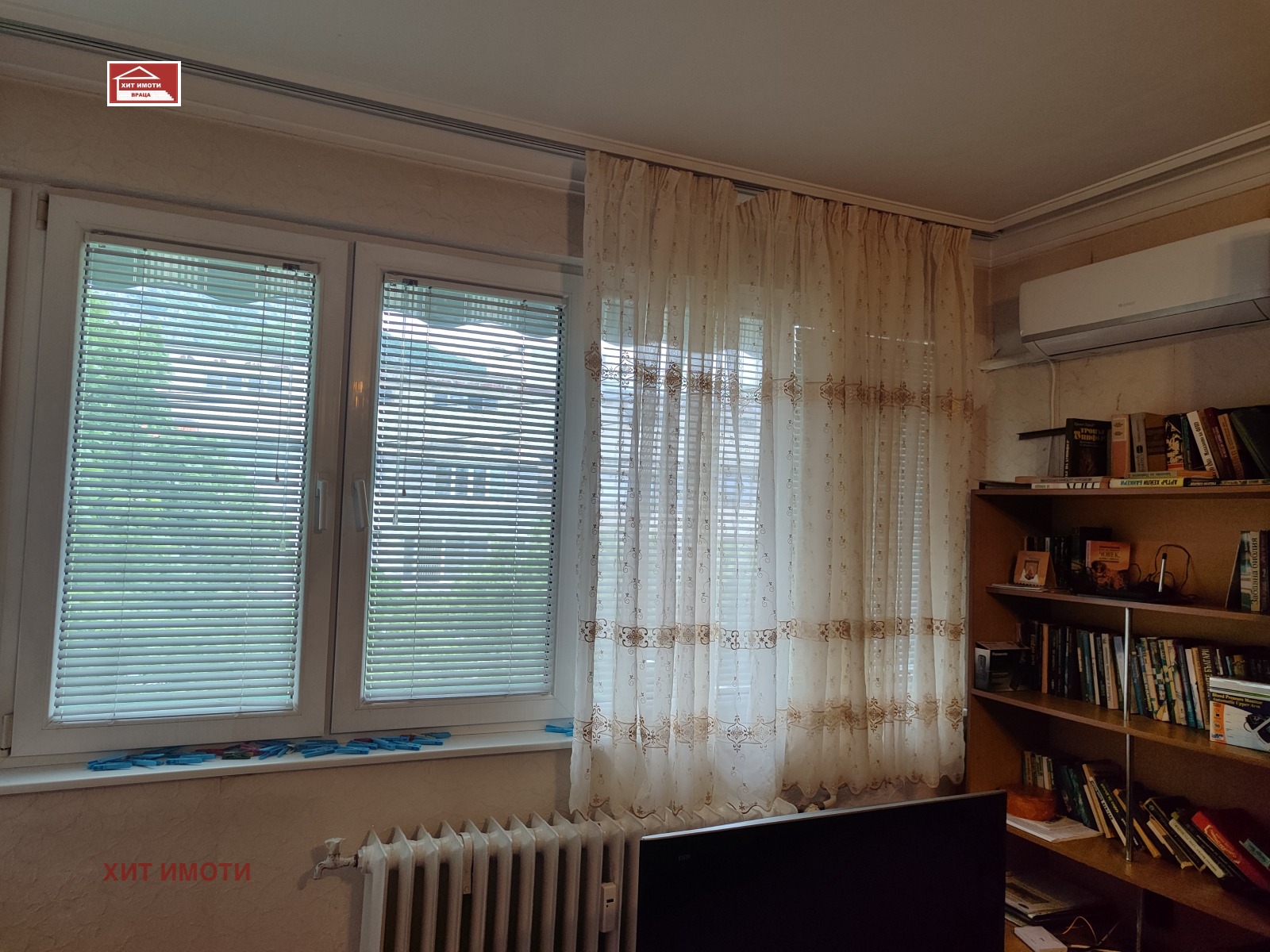 ���� ��� ���� 2-����� | Imot.bg � ����������� 2