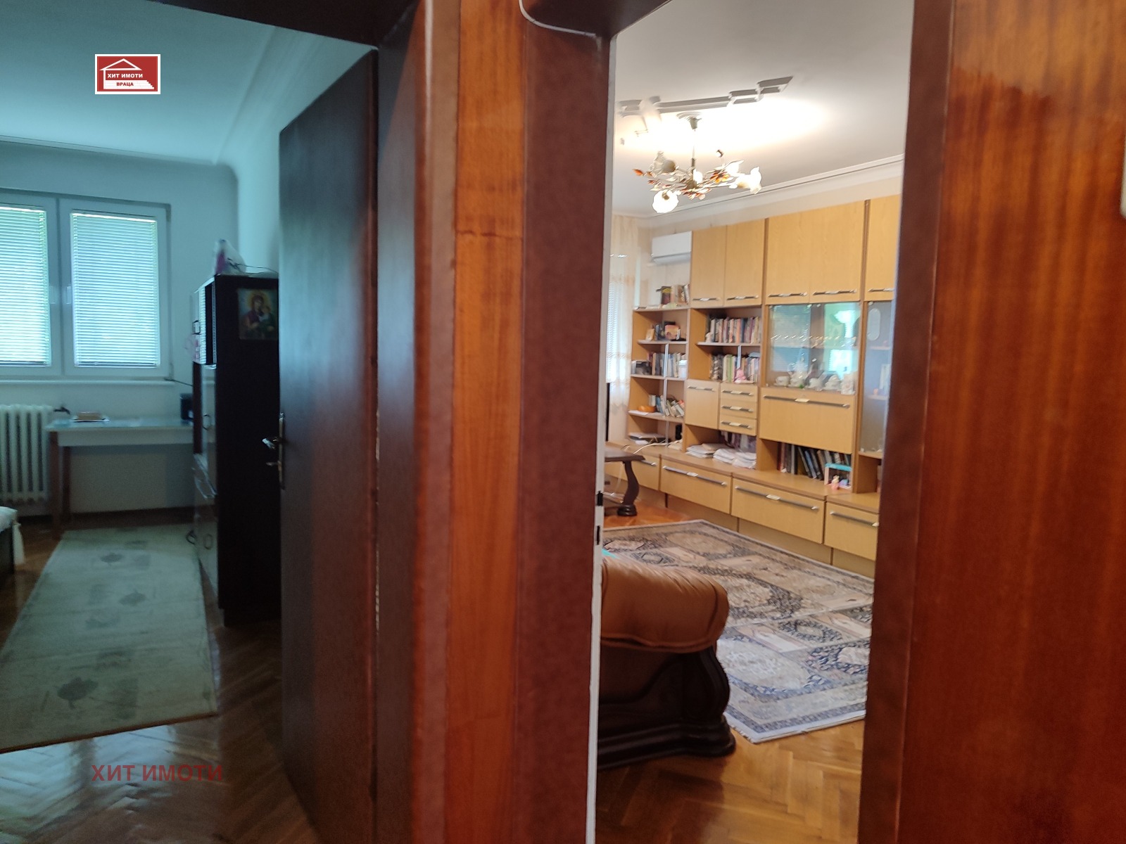 ���� ��� ���� 2-����� | Imot.bg � ����������� 9