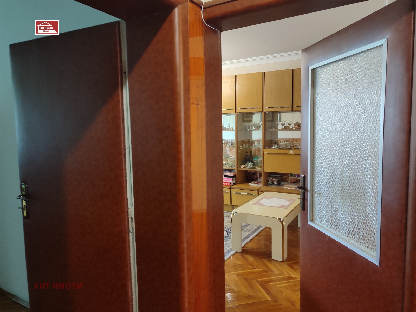 ���� ��� ���� 2-����� | Imot.bg � ����������� 11