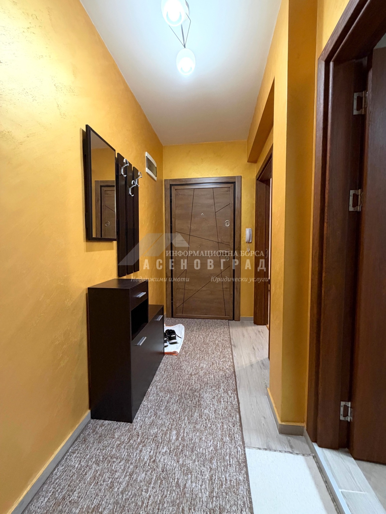 ���� ��� ���� 2-����� | Imot.bg � ����������� 11