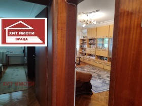 ���� ��� ���� 2-����� | Imot.bg � ����� ������ 9