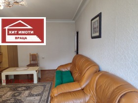 ���� ��� ���� 2-����� | Imot.bg � ����� ������ 3