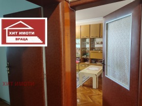 ���� ��� ���� 2-����� | Imot.bg � ����� ������ 11