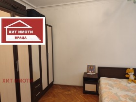 ���� ��� ���� 2-����� | Imot.bg � ����� ������ 5