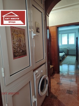 ���� ��� ���� 2-����� | Imot.bg � ����� ������ 12