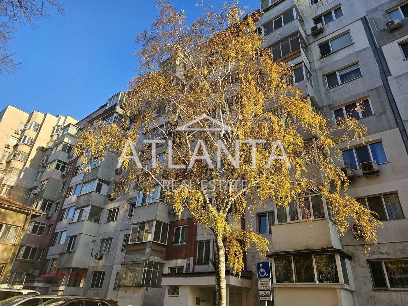 Дава под наем  2-стаен град Варна , ХЕИ , 50 кв.м | 63213893