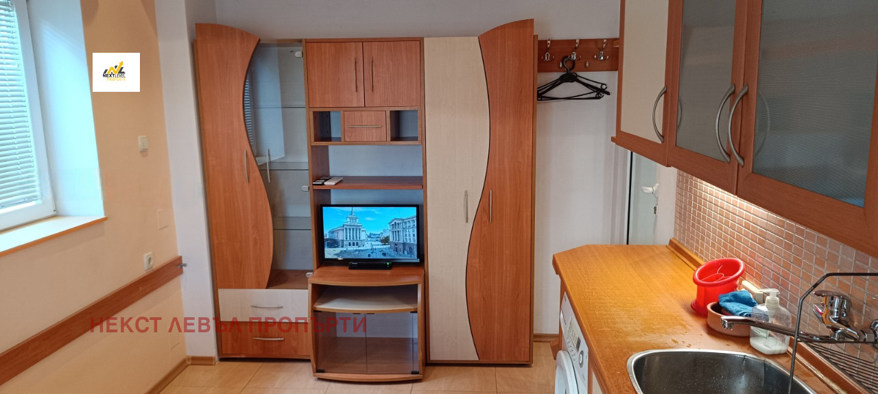 ���� ��� ���� ������, ����� | Imot.bg � ����������� 1