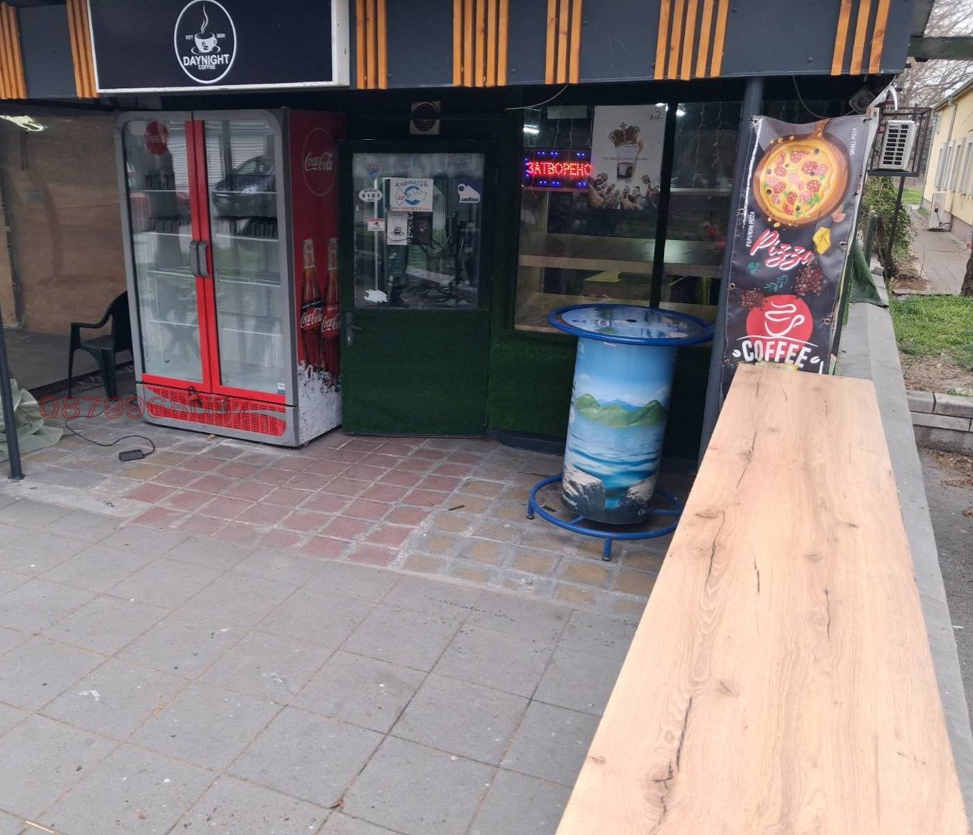 ���� ��� ���� ��������� | Imot.bg � ����������� 2