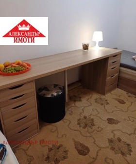 ���� ��� ���� 1-����� | Imot.bg � ����� ������ 17