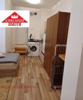 ���� ��� ���� 1-����� | Imot.bg � ����� ������ 14
