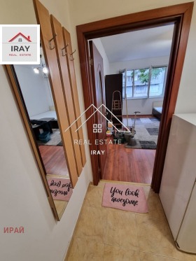 ���� ��� ���� 1-����� | Imot.bg � ����� ������ 14