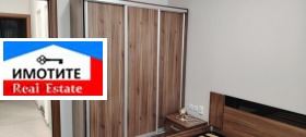 ���� ��� ���� 2-����� | Imot.bg � ����� ������ 12